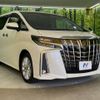 toyota alphard 2020 -TOYOTA--Alphard 3BA-AGH30W--AGH30-0309604---TOYOTA--Alphard 3BA-AGH30W--AGH30-0309604- image 18