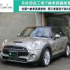 mini mini-others 2017 -BMW 【名変中 】--BMW Mini WG20--03C83191---BMW 【名変中 】--BMW Mini WG20--03C83191- image 1