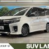 toyota voxy 2016 -TOYOTA--Voxy DBA-ZRR80W--ZRR80-0238488---TOYOTA--Voxy DBA-ZRR80W--ZRR80-0238488- image 1