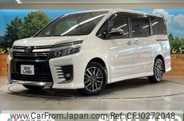 toyota voxy 2016 -TOYOTA--Voxy DBA-ZRR80W--ZRR80-0238488---TOYOTA--Voxy DBA-ZRR80W--ZRR80-0238488-