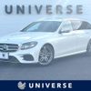 mercedes-benz e-class-station-wagon 2017 CFJ1659881 image 1