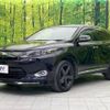 toyota harrier 2014 -TOYOTA--Harrier DBA-ZSU60W--ZSU60-0019174---TOYOTA--Harrier DBA-ZSU60W--ZSU60-0019174- image 20