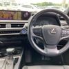 lexus ux 2021 -LEXUS--Lexus UX 6AA-MZAH10--MZAH10-2112745---LEXUS--Lexus UX 6AA-MZAH10--MZAH10-2112745- image 12