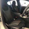 bmw 3-series 2025 CFJ1806967 image 14