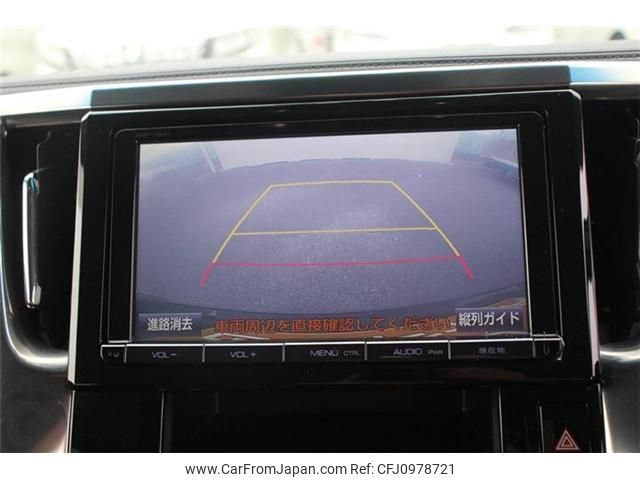 toyota vellfire 2015 -TOYOTA--Vellfire DAA-AYH30W--AYH30-0002732---TOYOTA--Vellfire DAA-AYH30W--AYH30-0002732- image 2