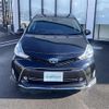 toyota prius-α 2019 -TOYOTA--Prius α DAA-ZVW41W--ZVW41-0085076---TOYOTA--Prius α DAA-ZVW41W--ZVW41-0085076- image 14