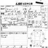 nissan note 2022 -NISSAN--Note E13-072822---NISSAN--Note E13-072822- image 3