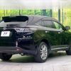 toyota harrier 2017 CFJ1867051 image 17