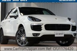 porsche cayenne 2017 quick_quick_92ACGE_WP1ZZZ92ZHLA76048