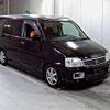 honda stepwagon 2000 -HONDA--Stepwgn RF1-1509145---HONDA--Stepwgn RF1-1509145- image 1