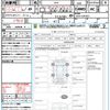 honda fit 2023 quick_quick_GR4_GR4-1201951 image 21
