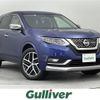 nissan x-trail 2019 -NISSAN--X-Trail DBA-NT32--NT32-590278---NISSAN--X-Trail DBA-NT32--NT32-590278- image 1