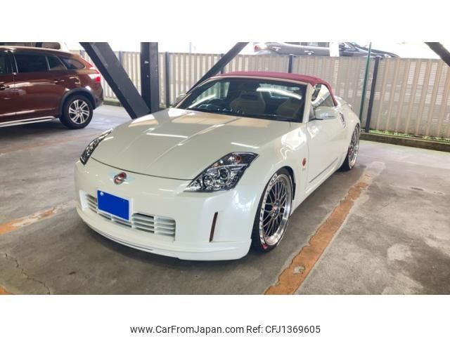 nissan fairlady-z 2004 -NISSAN--Fairlady Z CBA-HZ33--HZ33-300133---NISSAN--Fairlady Z CBA-HZ33--HZ33-300133- image 2