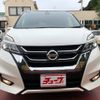 nissan serena 2017 -NISSAN--Serena DAA-GFC27--GFC27-060546---NISSAN--Serena DAA-GFC27--GFC27-060546- image 26