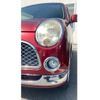 daihatsu mira-gino 2007 CFJ1643865 image 2
