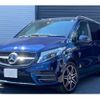 mercedes-benz v-class 2022 -MERCEDES-BENZ 【横浜 305ﾙ5563】--Benz V Class 3DA-447813N--W1V44781323974079---MERCEDES-BENZ 【横浜 305ﾙ5563】--Benz V Class 3DA-447813N--W1V44781323974079- image 1