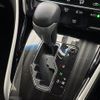 toyota harrier 2020 -TOYOTA--Harrier DBA-ZSU60W--ZSU60-0190894---TOYOTA--Harrier DBA-ZSU60W--ZSU60-0190894- image 14