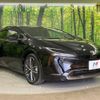 toyota prius 2023 quick_quick_MXWH60_MXWH60-4029320 image 16