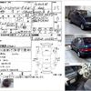 toyota estima-lucida 1994 -TOYOTA--Estima Lucida Y-CXR20G--CXR20-0064622---TOYOTA--Estima Lucida Y-CXR20G--CXR20-0064622- image 3