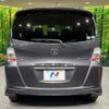 honda freed-spike-hybrid 2013 CFJ1832864 image 13