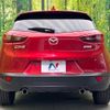 mazda cx-3 2016 CFJ1523511 image 15