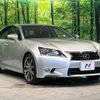 lexus gs 2013 -LEXUS--Lexus GS DBA-GRL10--GRL10-6004132---LEXUS--Lexus GS DBA-GRL10--GRL10-6004132- image 17