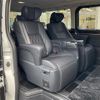 toyota granace 2024 CFJ1590402 image 13