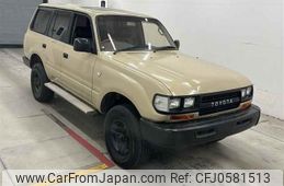 toyota land-cruiser-wagon 1995 -TOYOTA--Land Cruiser Wagon FZJ80Gｶｲ-0122340---TOYOTA--Land Cruiser Wagon FZJ80Gｶｲ-0122340-