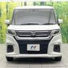 suzuki solio 2020 -SUZUKI--Solio 5AA-MA37S--MA37S-101172---SUZUKI--Solio 5AA-MA37S--MA37S-101172- image 16