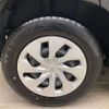 toyota yaris-cross 2022 CFJ1659569 image 4