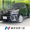 toyota vellfire 2015 -TOYOTA--Vellfire DBA-AGH30W--AGH30-0016771---TOYOTA--Vellfire DBA-AGH30W--AGH30-0016771- image 1