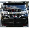 toyota vellfire 2016 quick_quick_DAA-AYH30W_AYH30-0039377 image 2