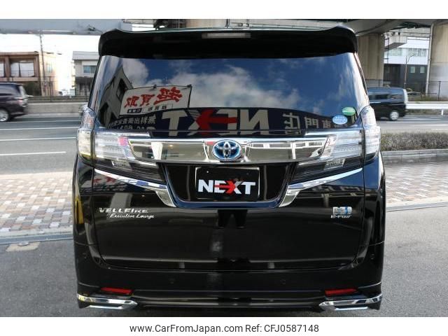 toyota vellfire 2016 quick_quick_DAA-AYH30W_AYH30-0039377 image 2