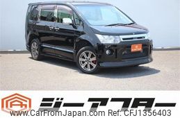 mitsubishi delica-d5 2015 -MITSUBISHI--Delica D5 LDA-CV1W--CV1W-1100807---MITSUBISHI--Delica D5 LDA-CV1W--CV1W-1100807-