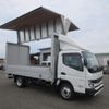 mitsubishi-fuso canter 2023 GOO_NET_EXCHANGE_1161178A30231002W002 image 10