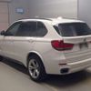 bmw x5 2015 quick_quick_LDA-KS30_WBAKS420X00J54543 image 2