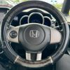 honda n-box 2014 CFJ1696343 image 15