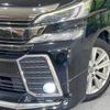 toyota vellfire 2015 -TOYOTA--Vellfire DBA-AGH30W--AGH30-0033374---TOYOTA--Vellfire DBA-AGH30W--AGH30-0033374- image 14