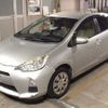 toyota aqua 2014 CFJ1700155 image 5