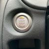 nissan note 2017 -NISSAN--Note DBA-NE12--NE12-205478---NISSAN--Note DBA-NE12--NE12-205478- image 38