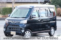 daihatsu atrai-wagon 2017 -DAIHATSU 【名変中 】--Atrai Wagon S321G--0069528---DAIHATSU 【名変中 】--Atrai Wagon S321G--0069528-