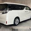 toyota vellfire 2016 -TOYOTA--Vellfire DBA-AGH30W--AGH30-0092250---TOYOTA--Vellfire DBA-AGH30W--AGH30-0092250- image 19