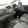 honda fit 2009 -HONDA--Fit GE8--1033021---HONDA--Fit GE8--1033021- image 4