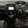 nissan serena 2014 -NISSAN--Serena HFC26-221904---NISSAN--Serena HFC26-221904- image 4