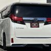 toyota alphard 2015 quick_quick_AGH30W_AGH30-002751 image 4