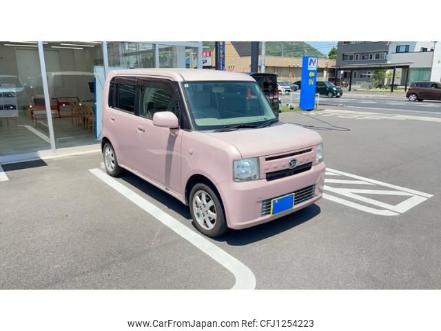 daihatsu move-conte 2015 -DAIHATSU--Move Conte DBA-L575S--L575S-0221362---DAIHATSU--Move Conte DBA-L575S--L575S-0221362- image 1