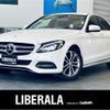 mercedes-benz c-class 2015 -MERCEDES-BENZ--Benz C Class DBA-205040C--WDD2050402R032754---MERCEDES-BENZ--Benz C Class DBA-205040C--WDD2050402R032754- image 1