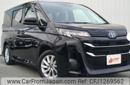 toyota noah 2023 quick_quick_6AA-ZWR90W_ZWR90-0107179