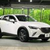 mazda cx-3 2016 -MAZDA--CX-3 LDA-DK5FW--DK5FW-123771---MAZDA--CX-3 LDA-DK5FW--DK5FW-123771- image 17