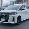 toyota alphard 2020 -TOYOTA--Alphard 6AA-AYH30W--AYH30-0100904---TOYOTA--Alphard 6AA-AYH30W--AYH30-0100904- image 17